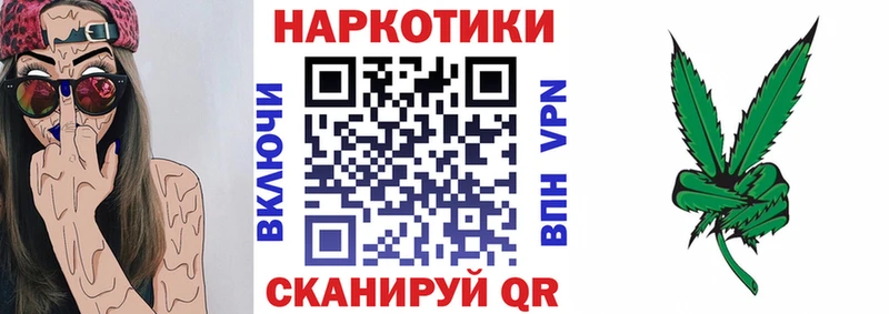 Где купить наркоту Талица ГАШ  Альфа ПВП  Кокаин  Меф мяу мяу  МАРИХУАНА 