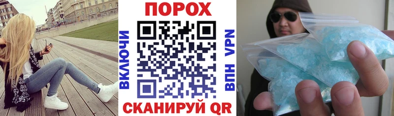 цены Талица АМФ Premium