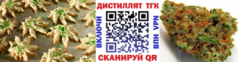 Cannafood конопля  Талица 