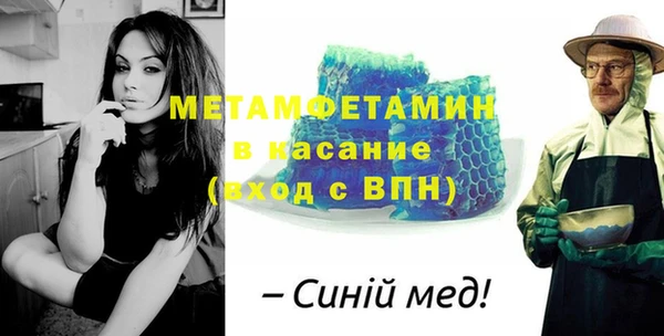 apvp Абдулино