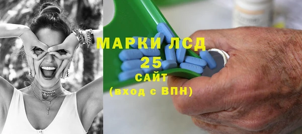 mix Алексин