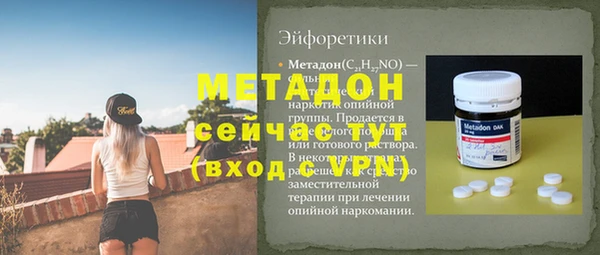 mix Алексин