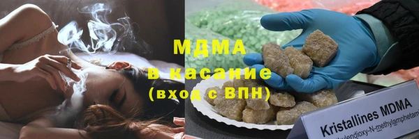 mix Алексин