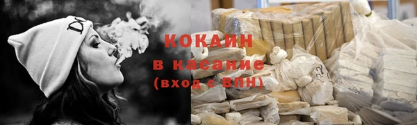 jwh Алзамай