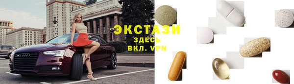 mix Алексин