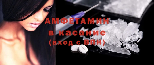 mix Алексин