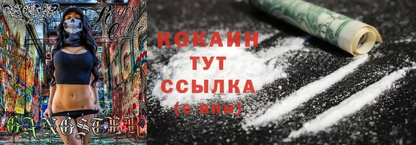 jwh Алзамай
