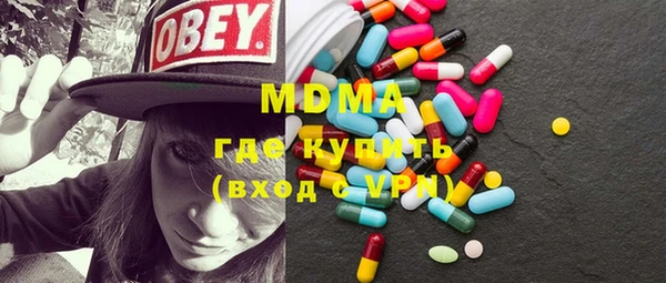 mix Алексин
