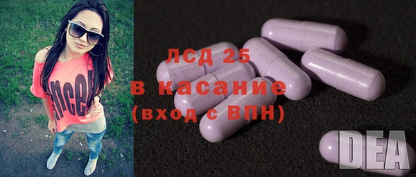 mix Алексин