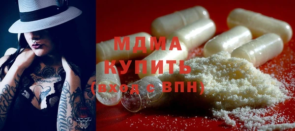 mix Алексин