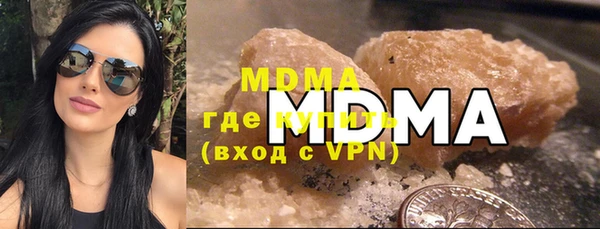 mix Алексин