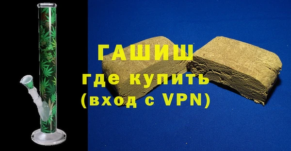 МДМА Алексеевка