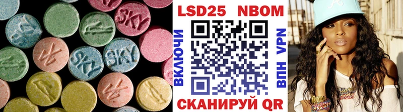 ЛСД экстази ecstasy даркнет сайт Талица