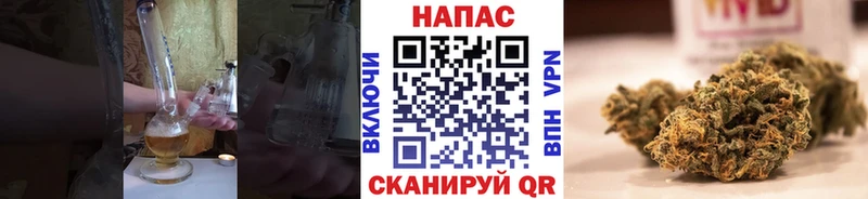 kraken онион где купить наркоту Талица Бошки Шишки план